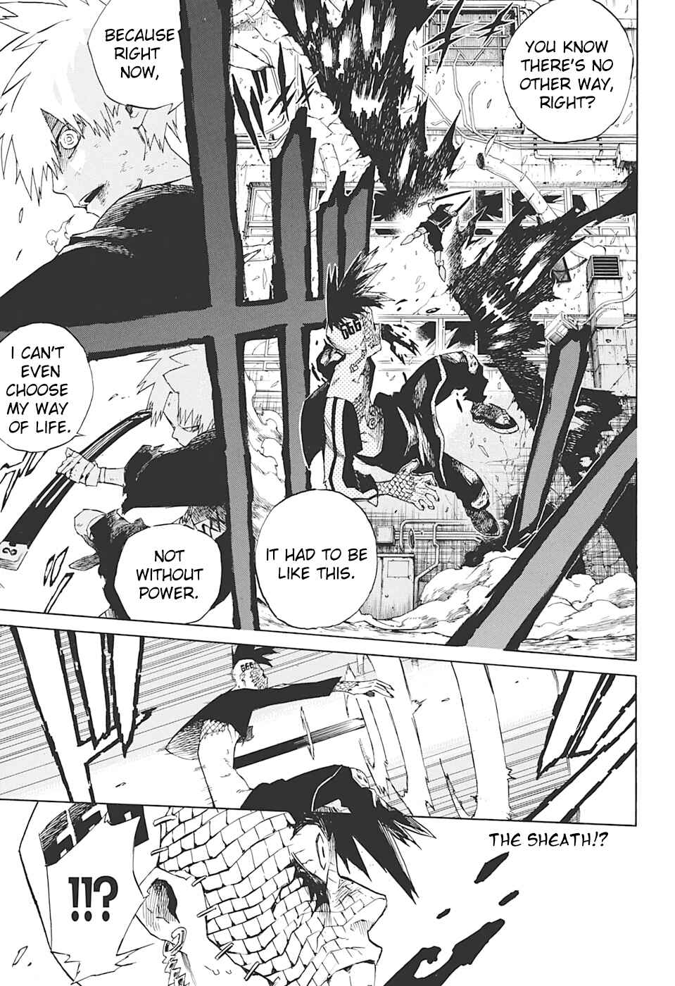 Page 42 Chapter Unknown_29d5 Naraku no Ko