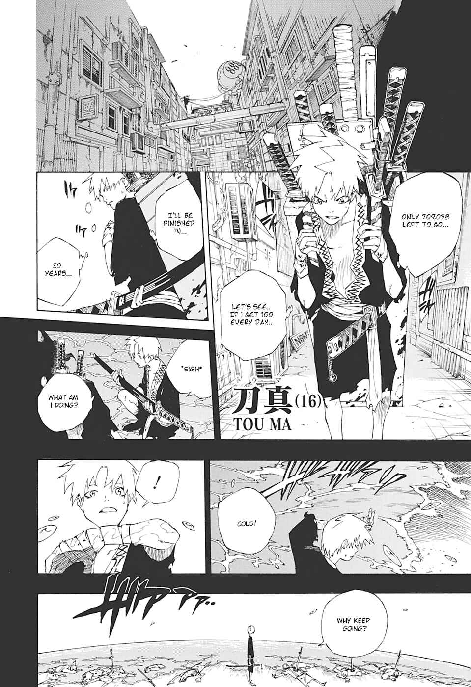 Page 6 Chapter Unknown_29d5 Naraku no Ko