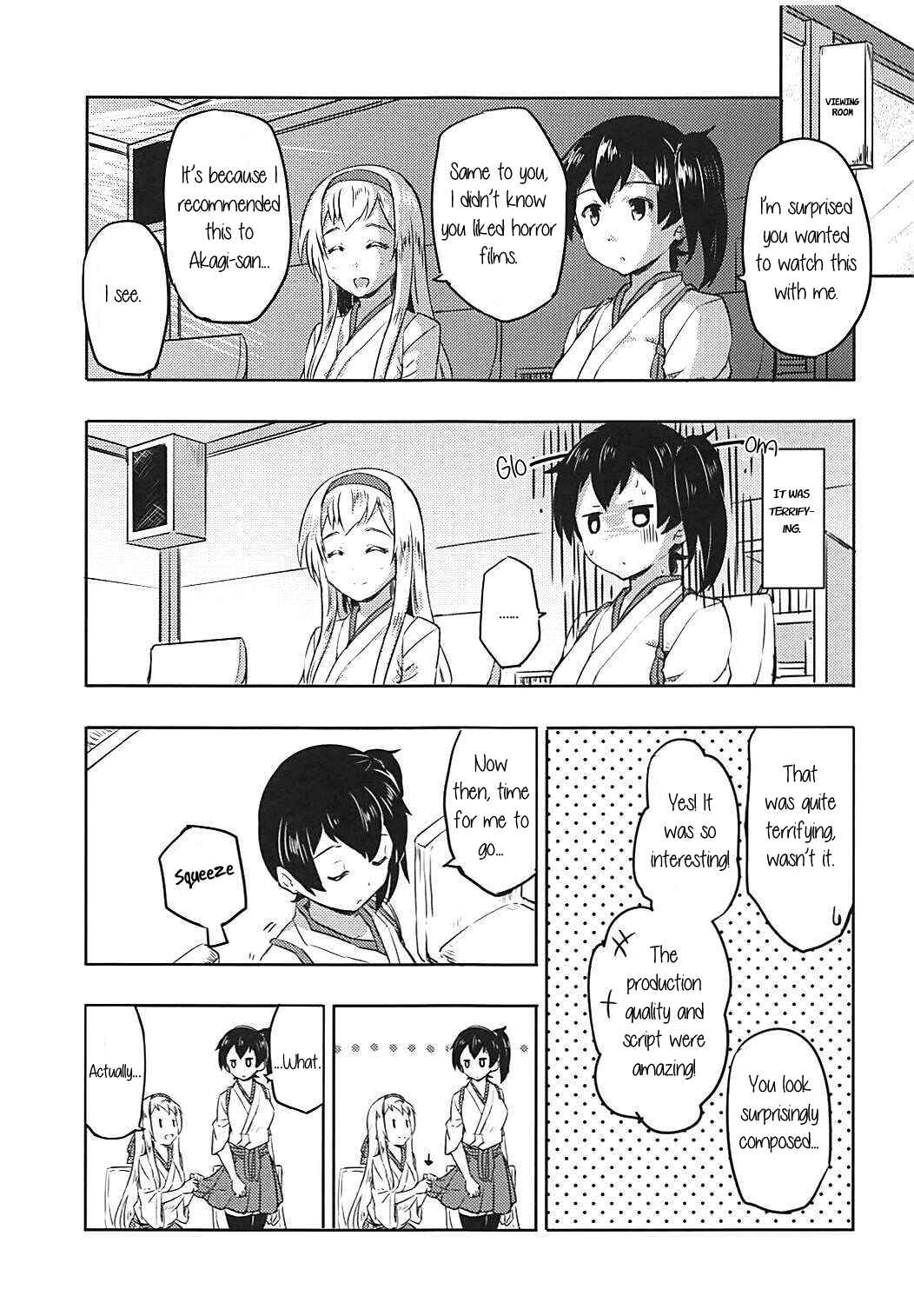 Page 12 Chapter Unknown_178b Kantai Collection -KanColle- The Universally Cute Shoukaku-san (Doujinshi)