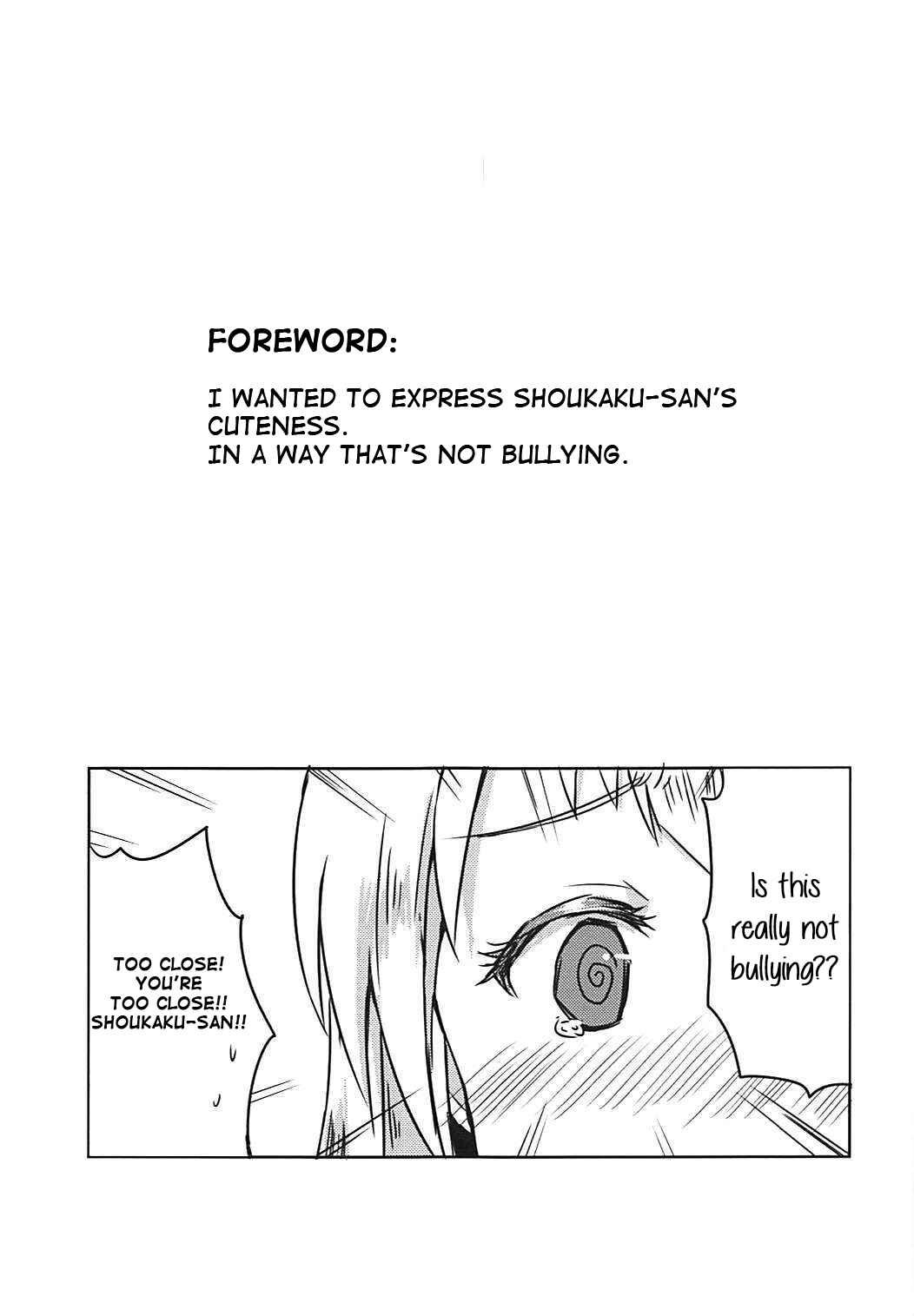 Page 4 Chapter Unknown_178b Kantai Collection -KanColle- The Universally Cute Shoukaku-san (Doujinshi)