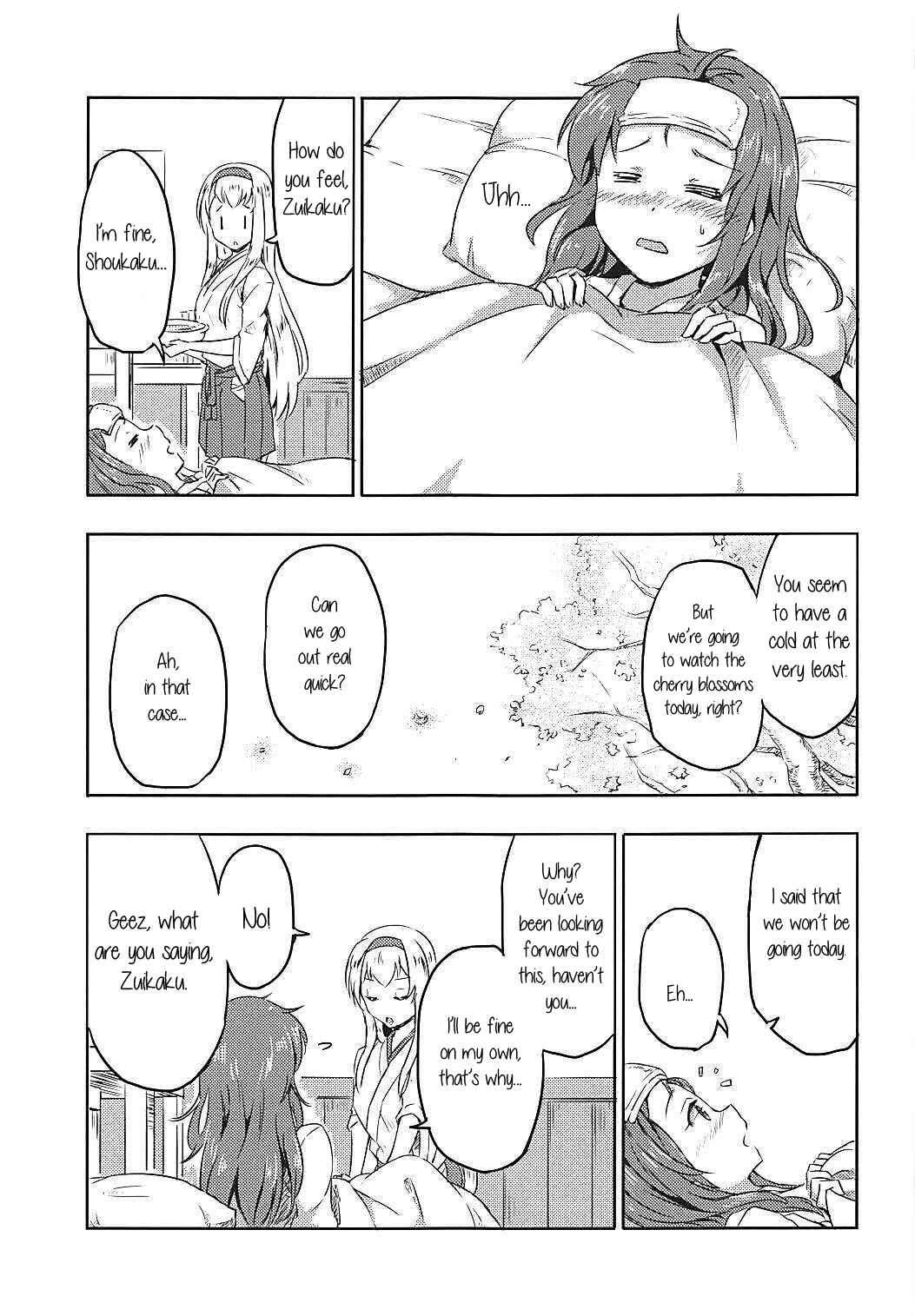 Page 6 Chapter Unknown_178b Kantai Collection -KanColle- The Universally Cute Shoukaku-san (Doujinshi)