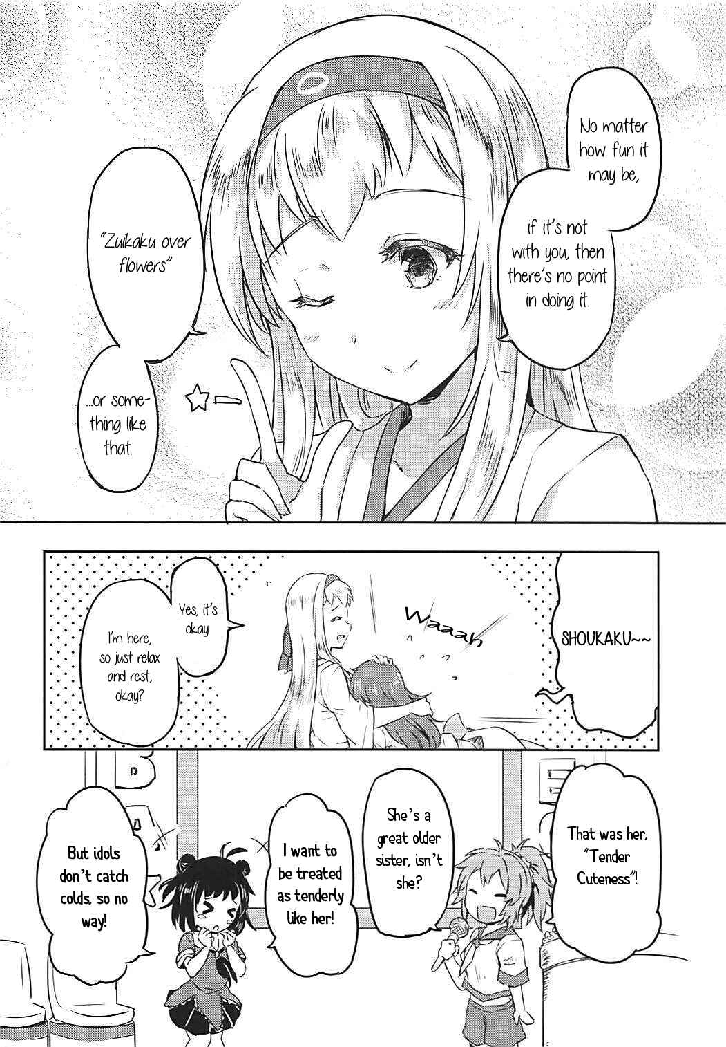 Page 7 Chapter Unknown_178b Kantai Collection -KanColle- The Universally Cute Shoukaku-san (Doujinshi)