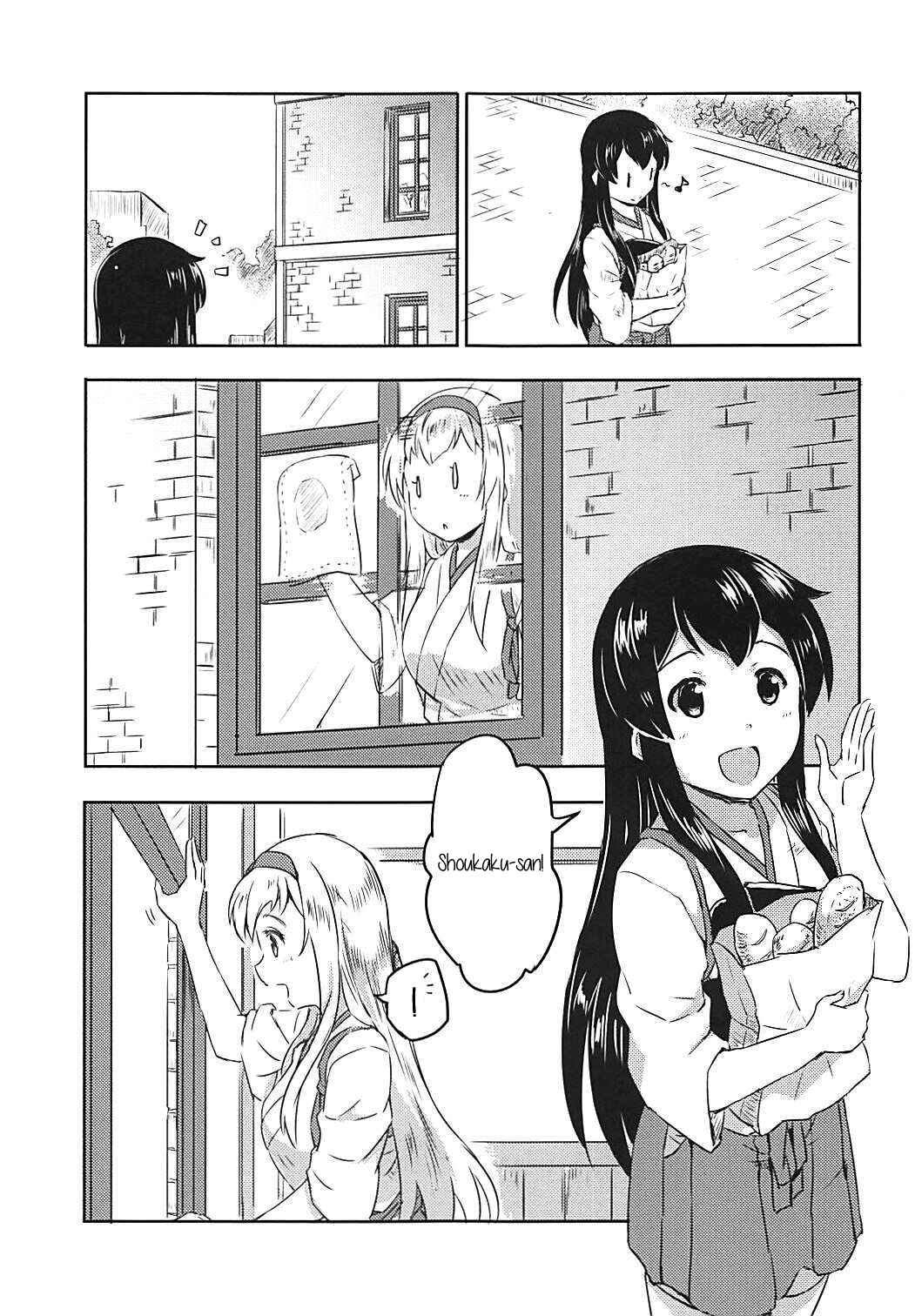 Page 8 Chapter Unknown_178b Kantai Collection -KanColle- The Universally Cute Shoukaku-san (Doujinshi)