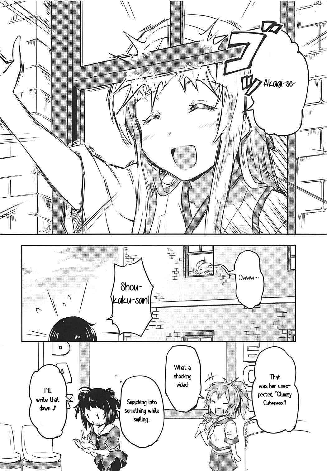 Page 9 Chapter Unknown_178b Kantai Collection -KanColle- The Universally Cute Shoukaku-san (Doujinshi)