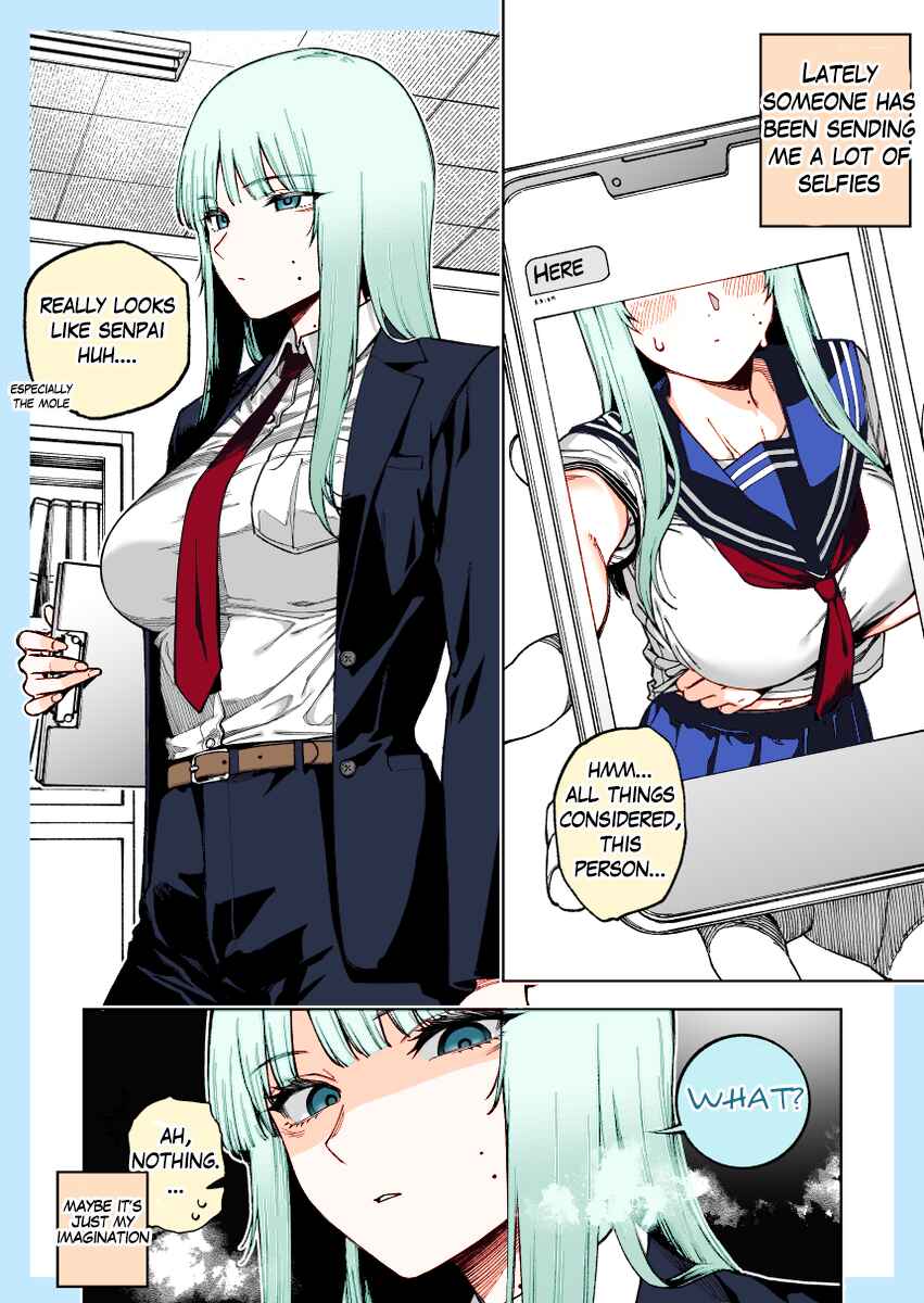 Page 3 Chapter Unknown_db92 Kinmuchuu ni Senpai Rashiki Hito no Shashin ga Takusan Okuraretekurun desu ga... (Fan Colored)
