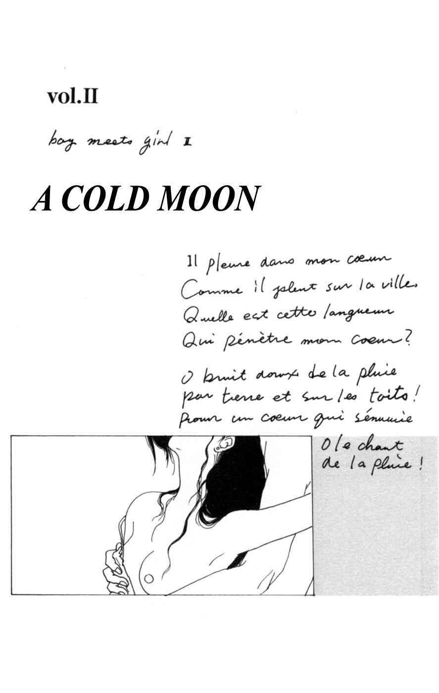 Page 1 Chapter 2 Lovers Kiss