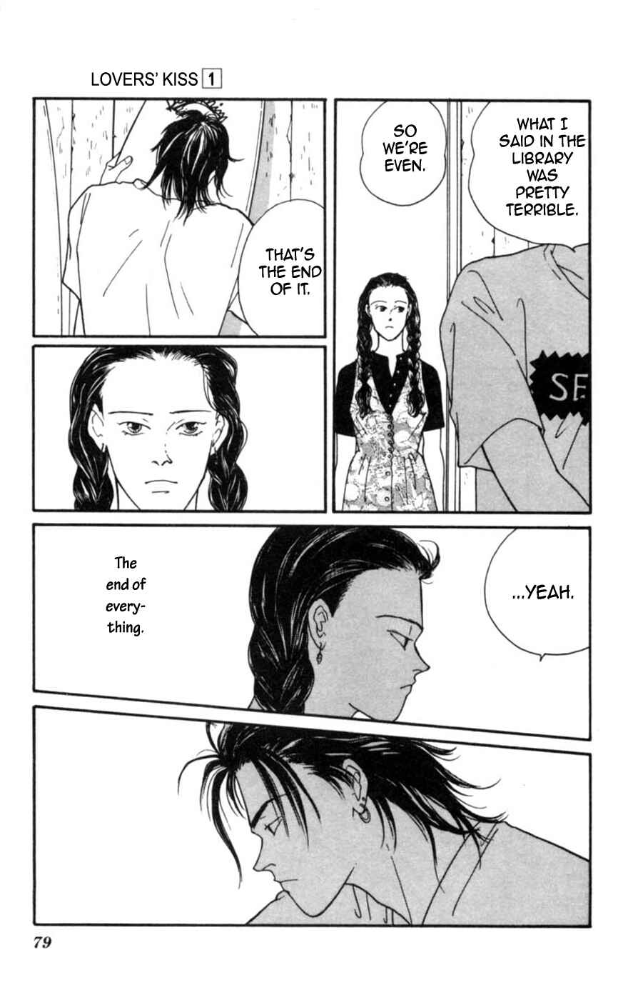 Page 13 Chapter 2 Lovers Kiss