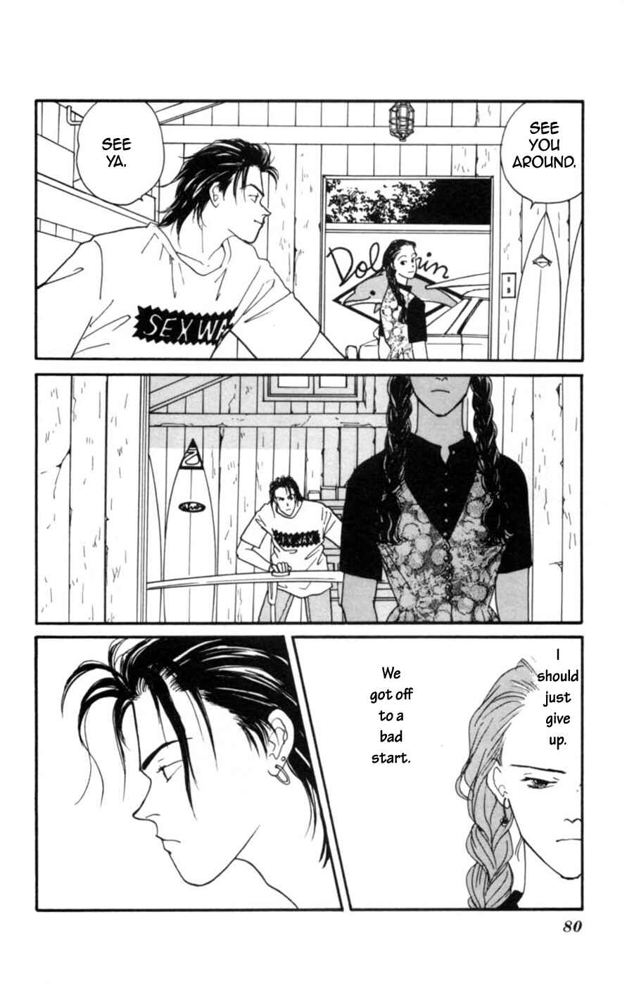 Page 14 Chapter 2 Lovers Kiss