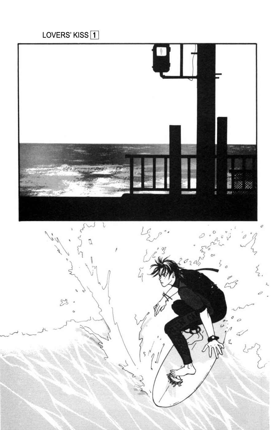 Page 15 Chapter 2 Lovers Kiss