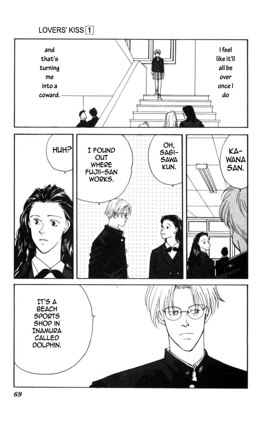 Page 3 Chapter 2 Lovers Kiss