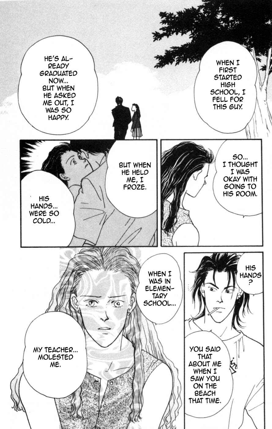 Page 37 Chapter 2 Lovers Kiss