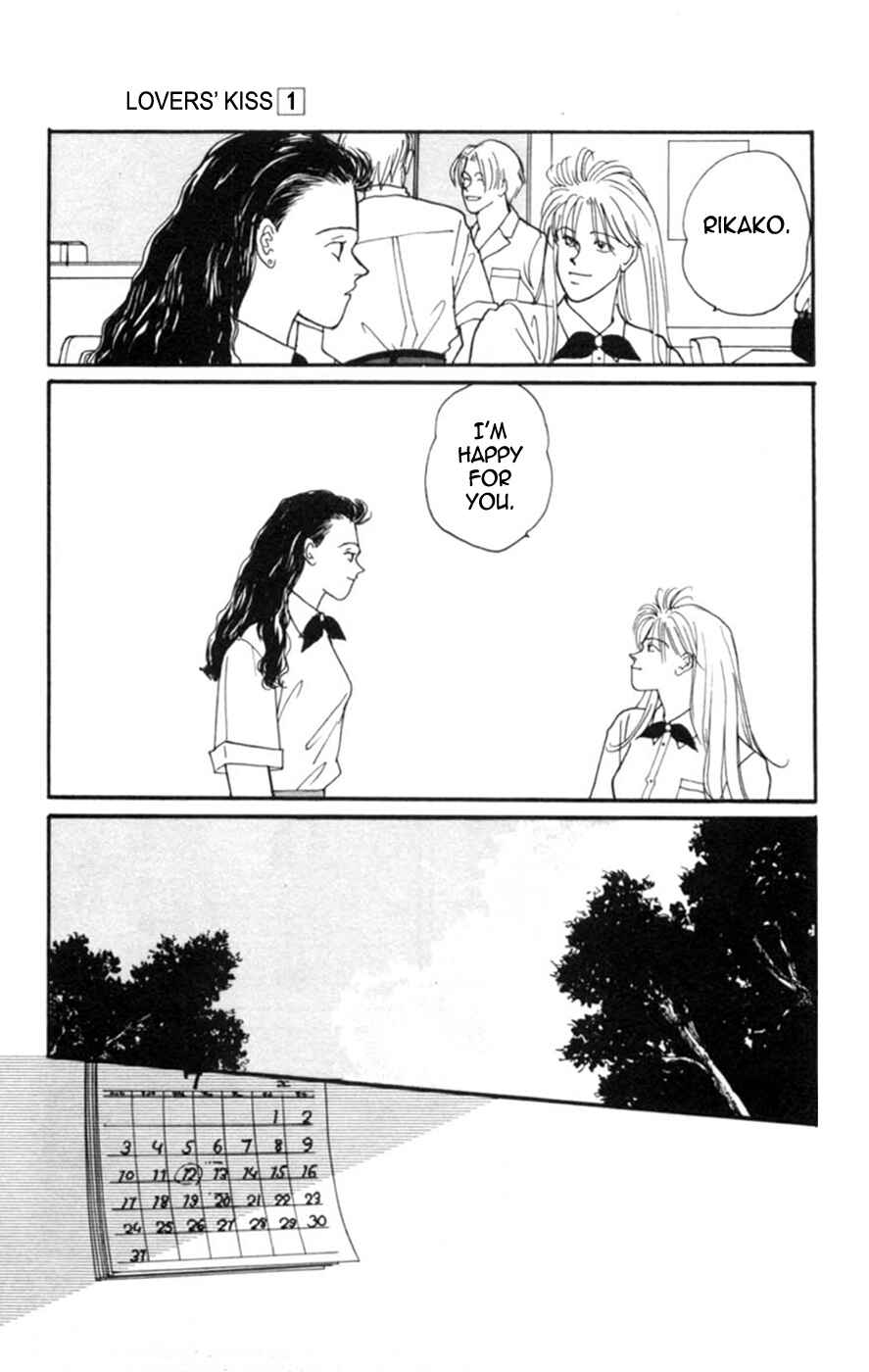 Page 49 Chapter 2 Lovers Kiss