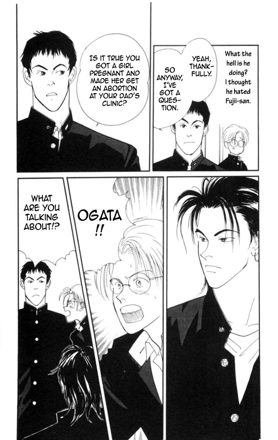 Page 10 Chapter 4 Lovers Kiss