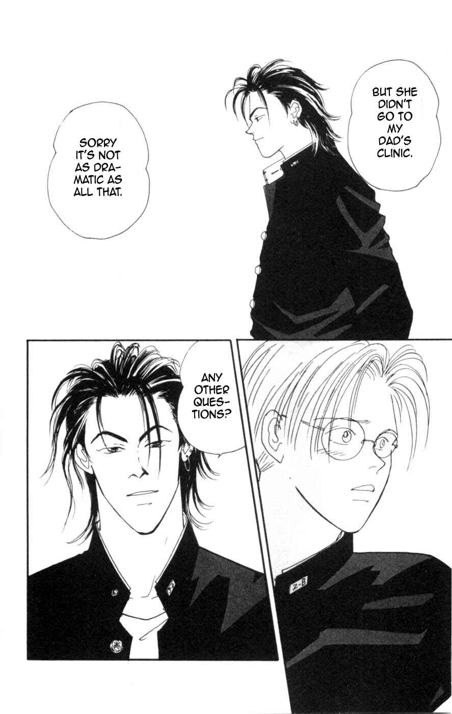 Page 12 Chapter 4 Lovers Kiss