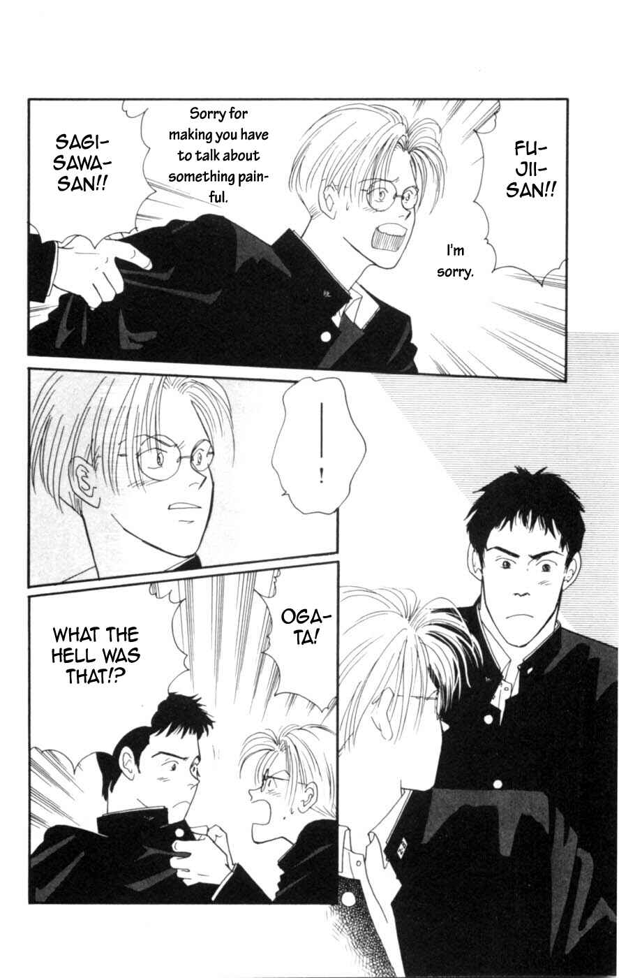 Page 14 Chapter 4 Lovers Kiss