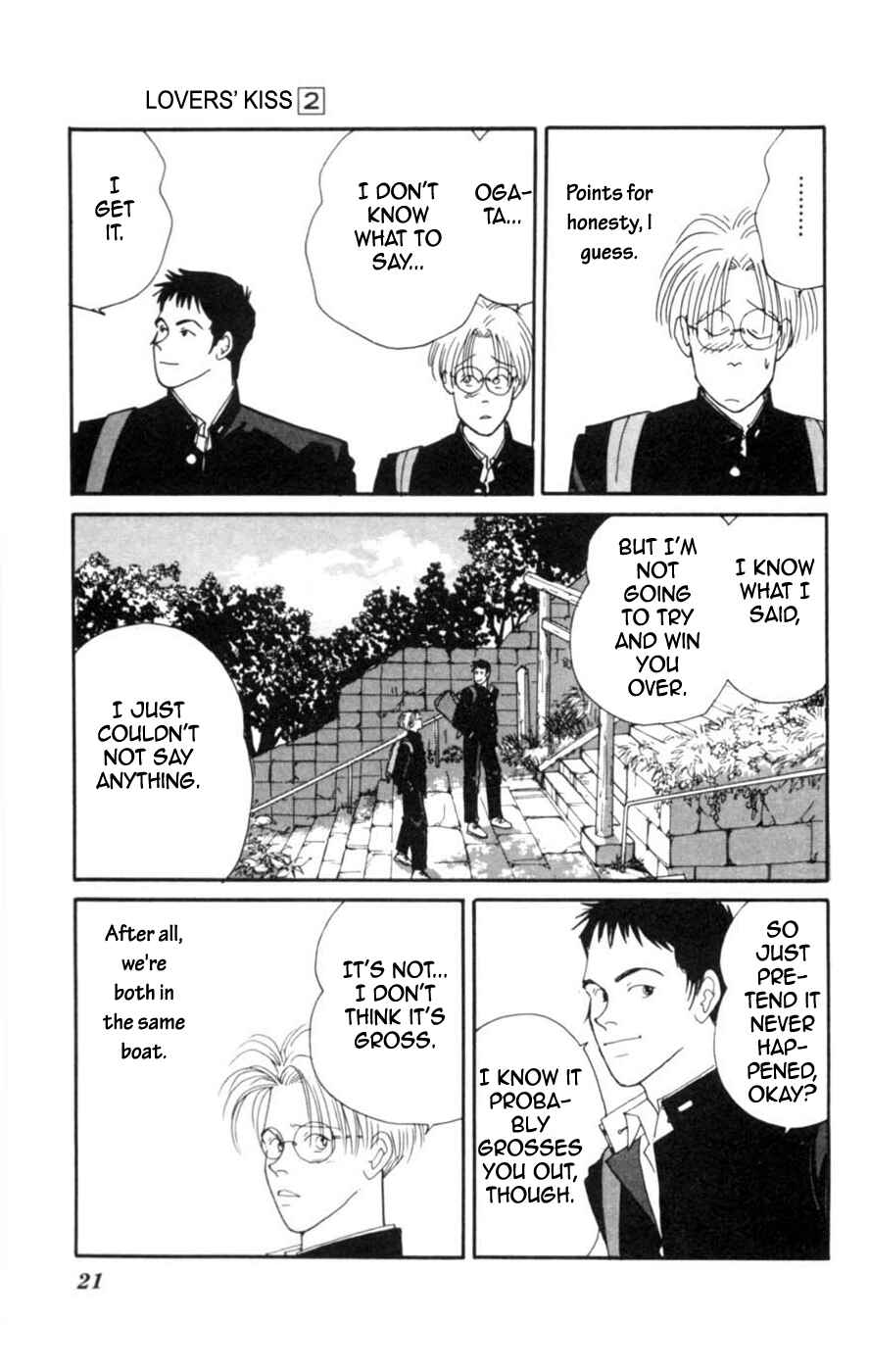 Page 21 Chapter 4 Lovers Kiss