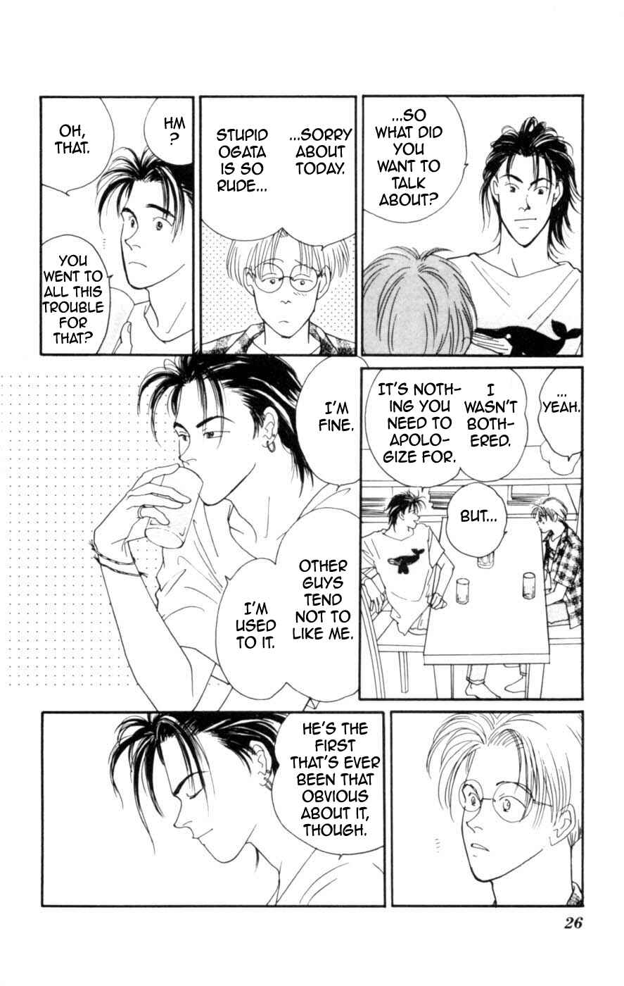 Page 26 Chapter 4 Lovers Kiss