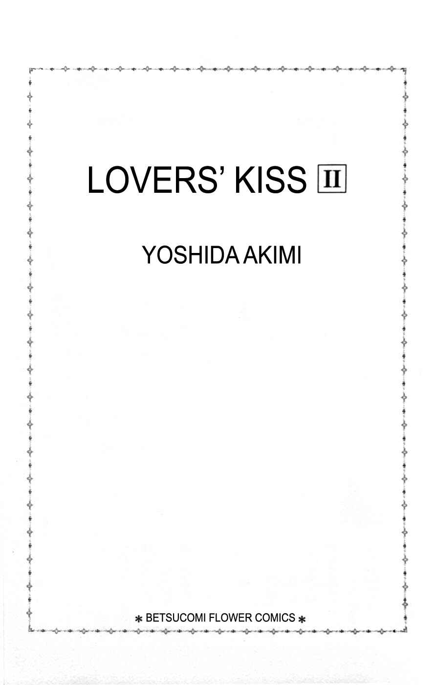 Page 3 Chapter 4 Lovers Kiss