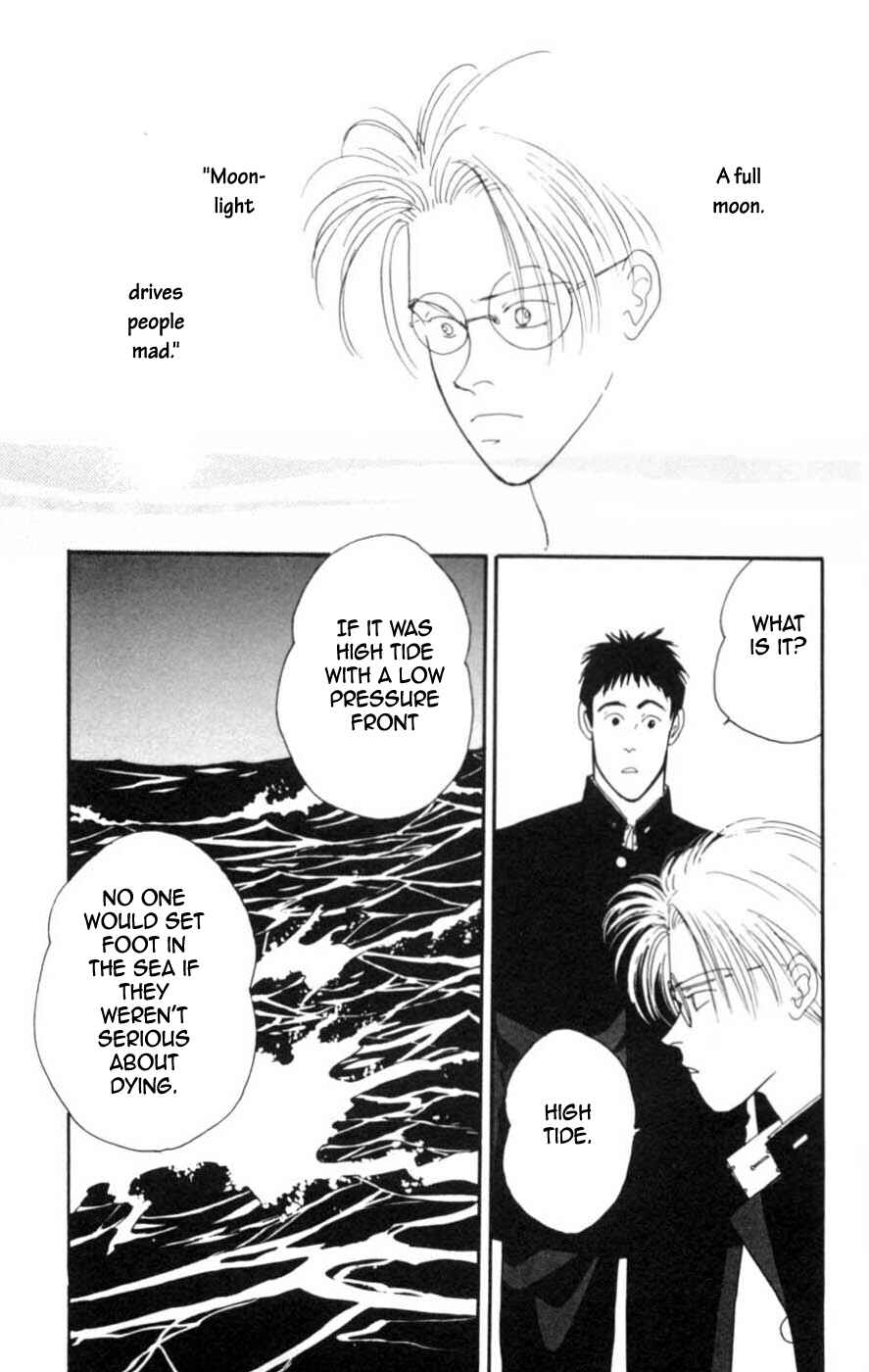 Page 47 Chapter 4 Lovers Kiss