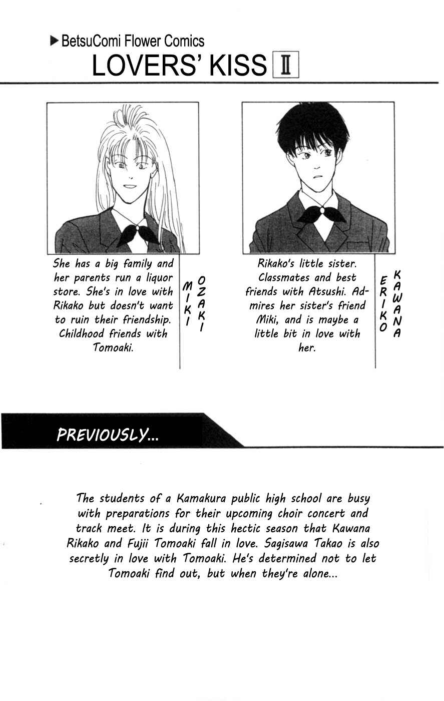 Page 5 Chapter 4 Lovers Kiss