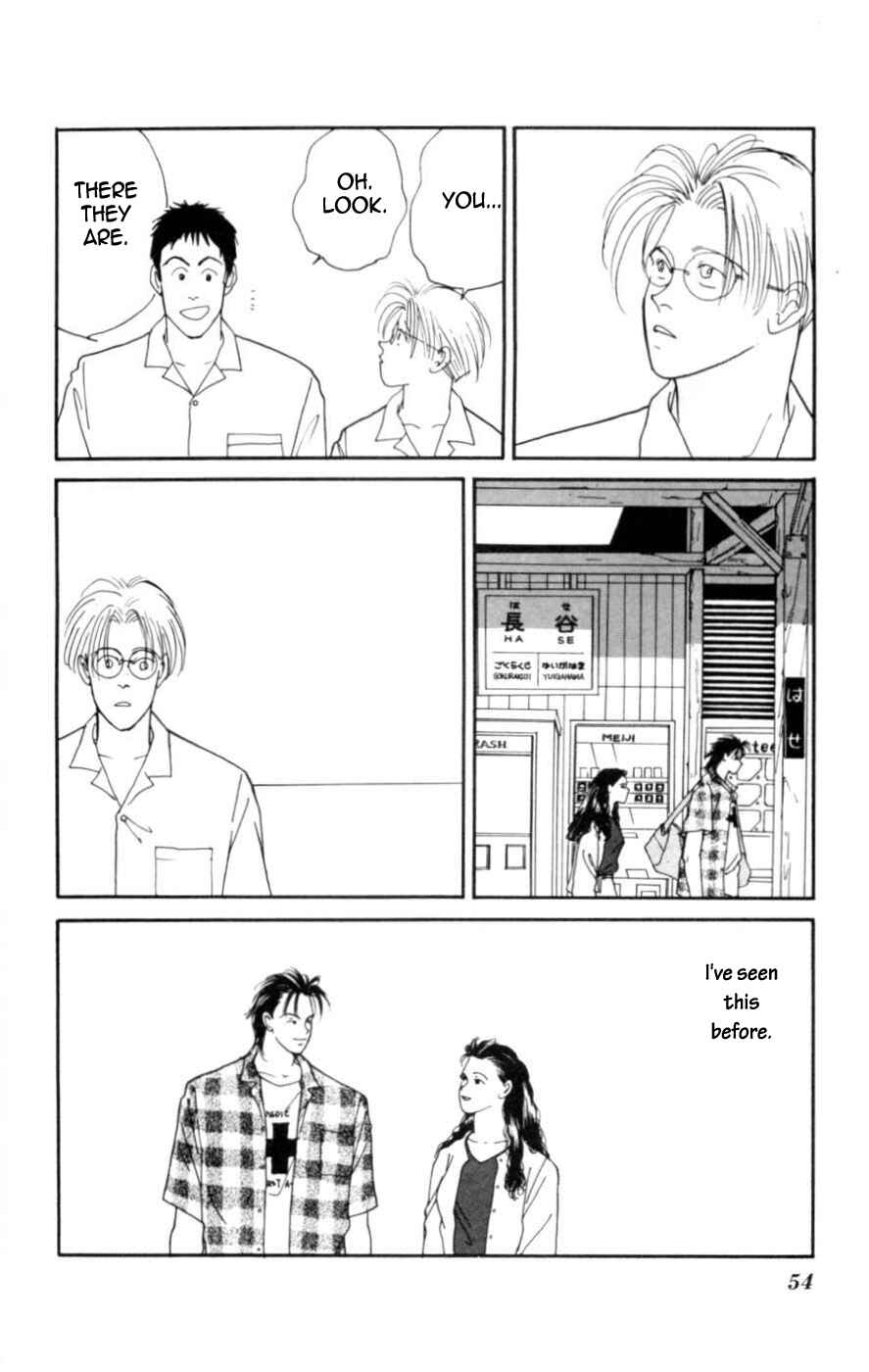 Page 54 Chapter 4 Lovers Kiss