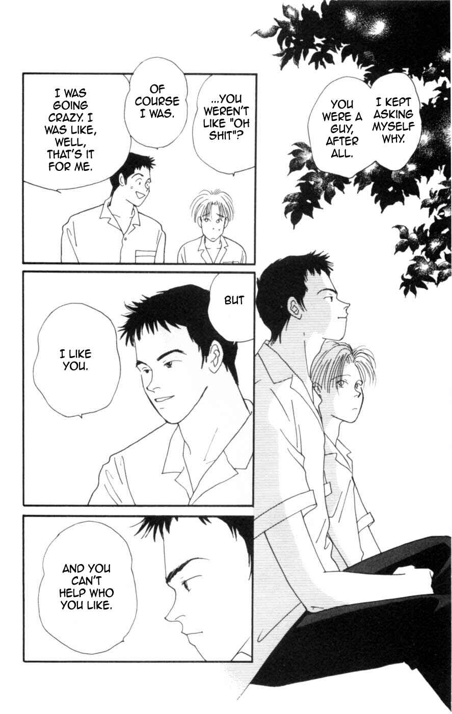 Page 62 Chapter 4 Lovers Kiss