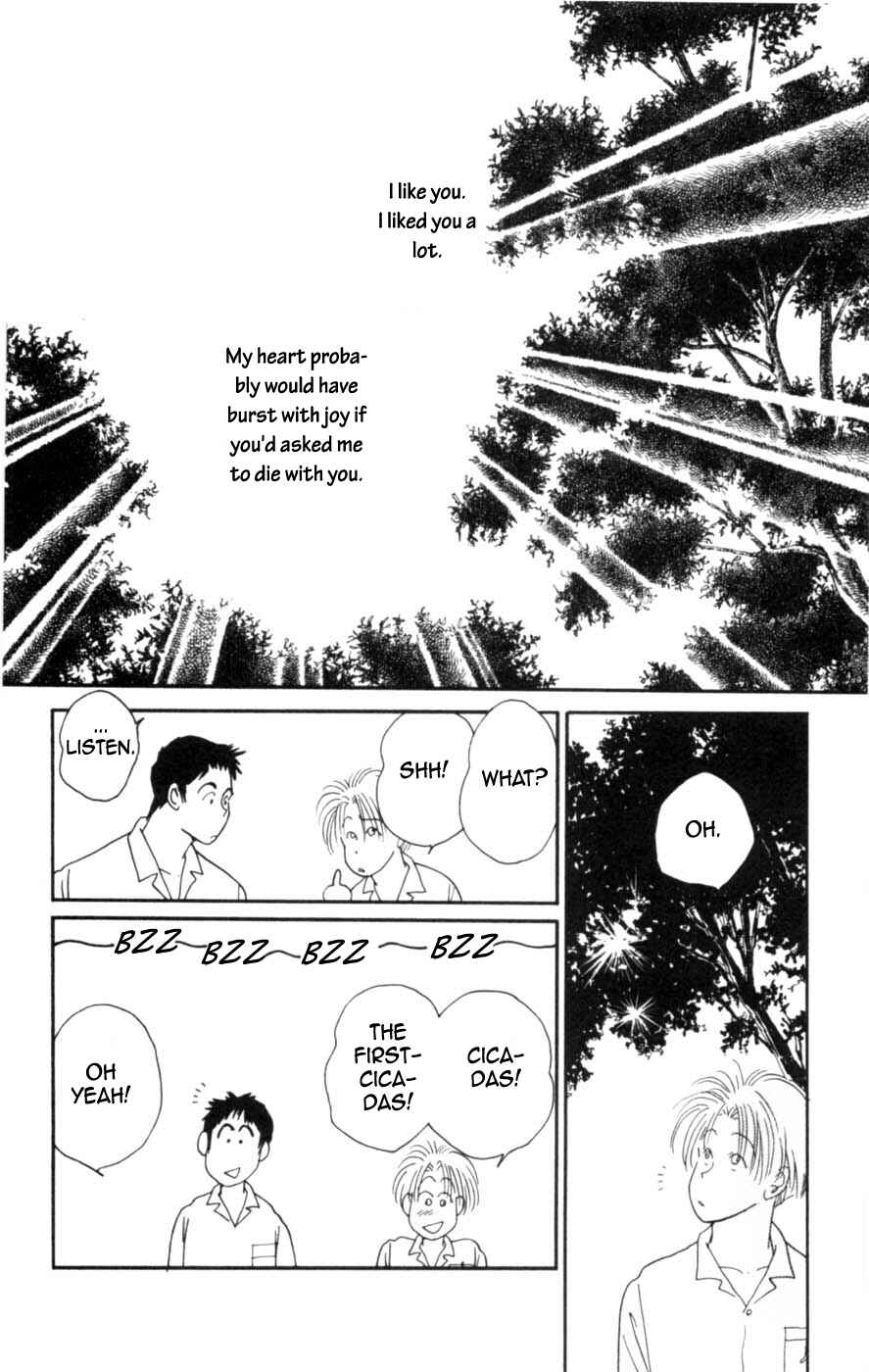 Page 64 Chapter 4 Lovers Kiss
