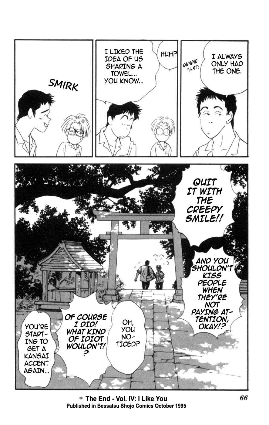 Page 66 Chapter 4 Lovers Kiss