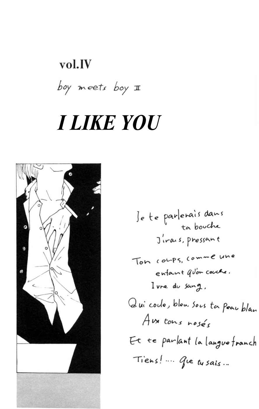 Page 7 Chapter 4 Lovers Kiss