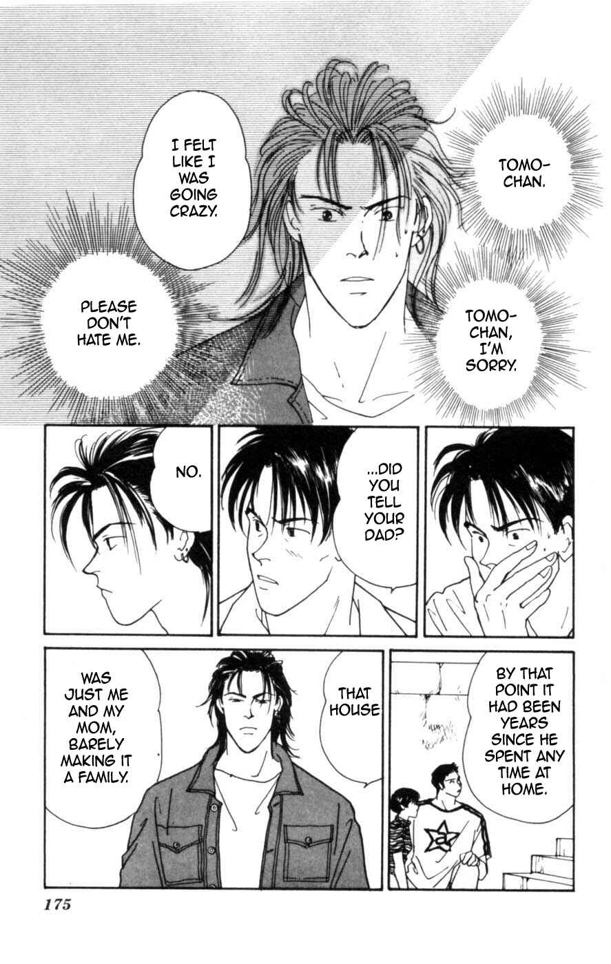 Page 47 Chapter 6 Lovers Kiss