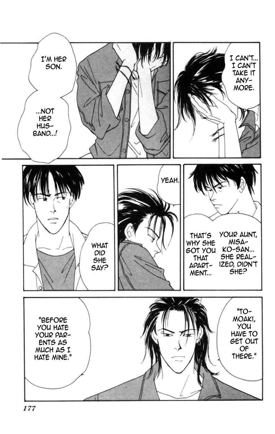 Page 49 Chapter 6 Lovers Kiss