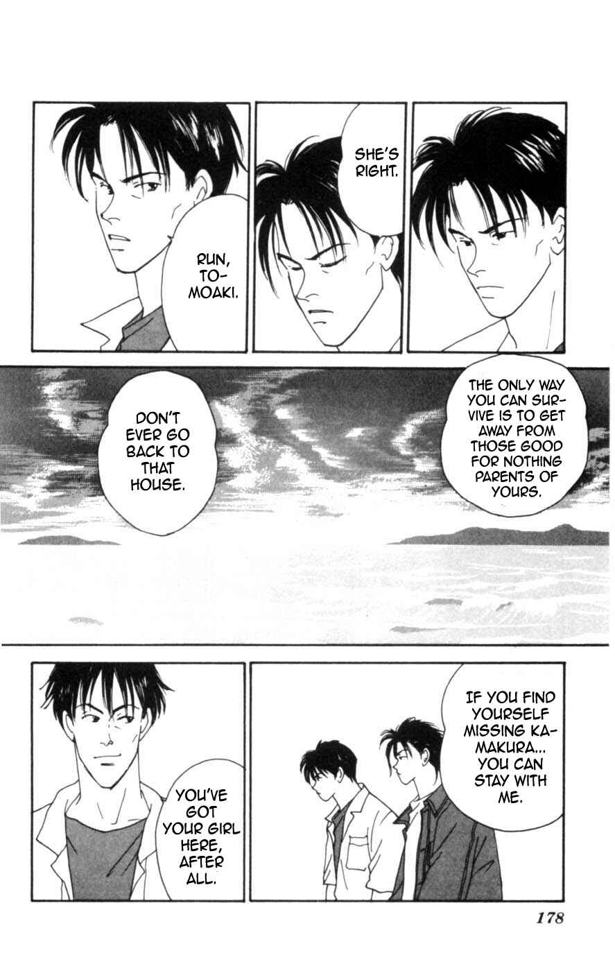 Page 50 Chapter 6 Lovers Kiss