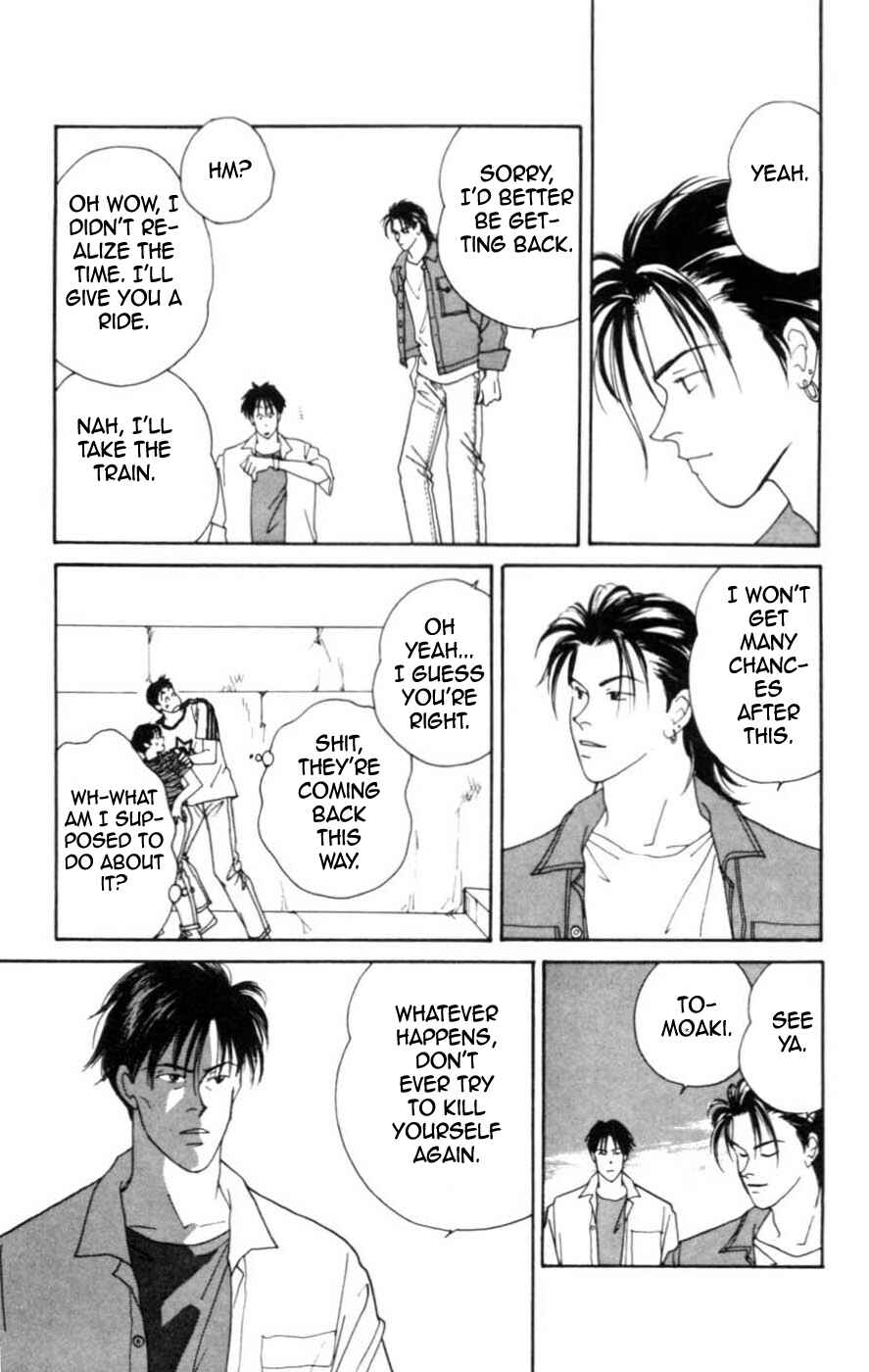 Page 51 Chapter 6 Lovers Kiss