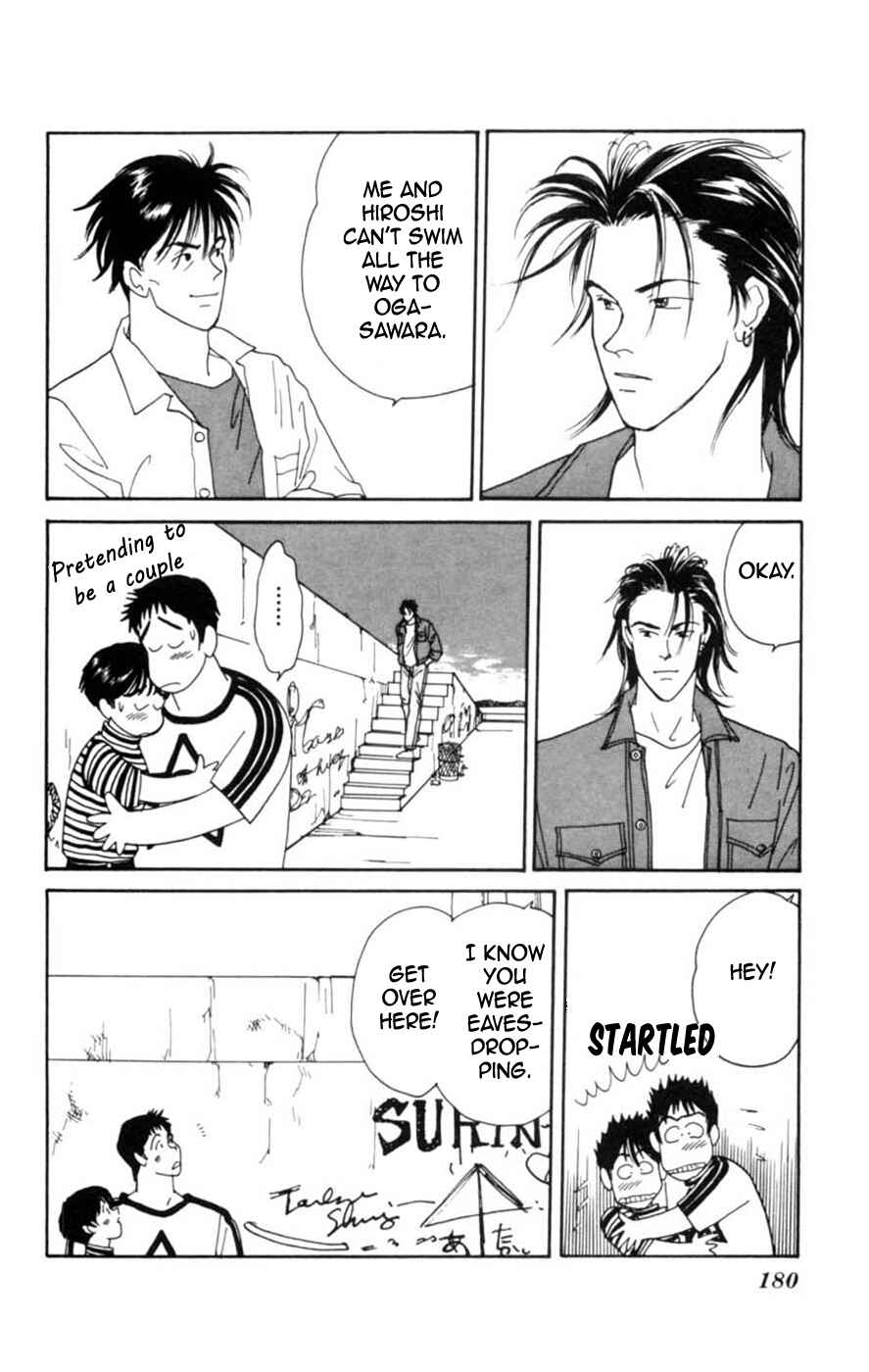 Page 52 Chapter 6 Lovers Kiss