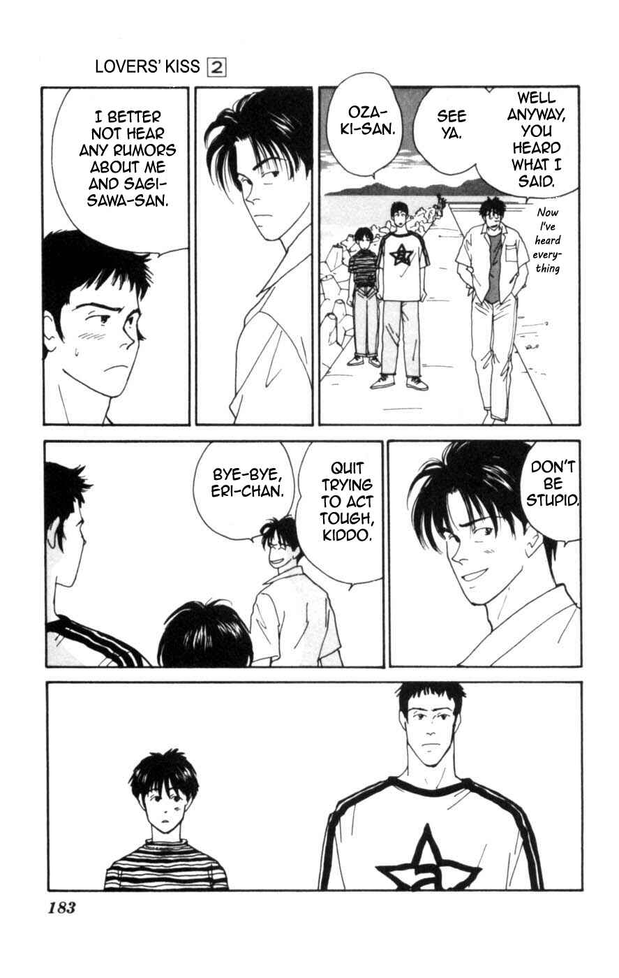 Page 55 Chapter 6 Lovers Kiss
