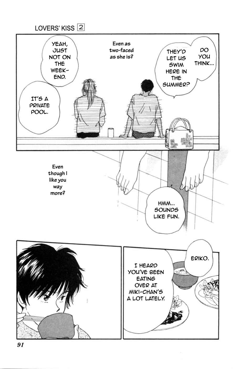 Page 25 Chapter 5 Lovers Kiss