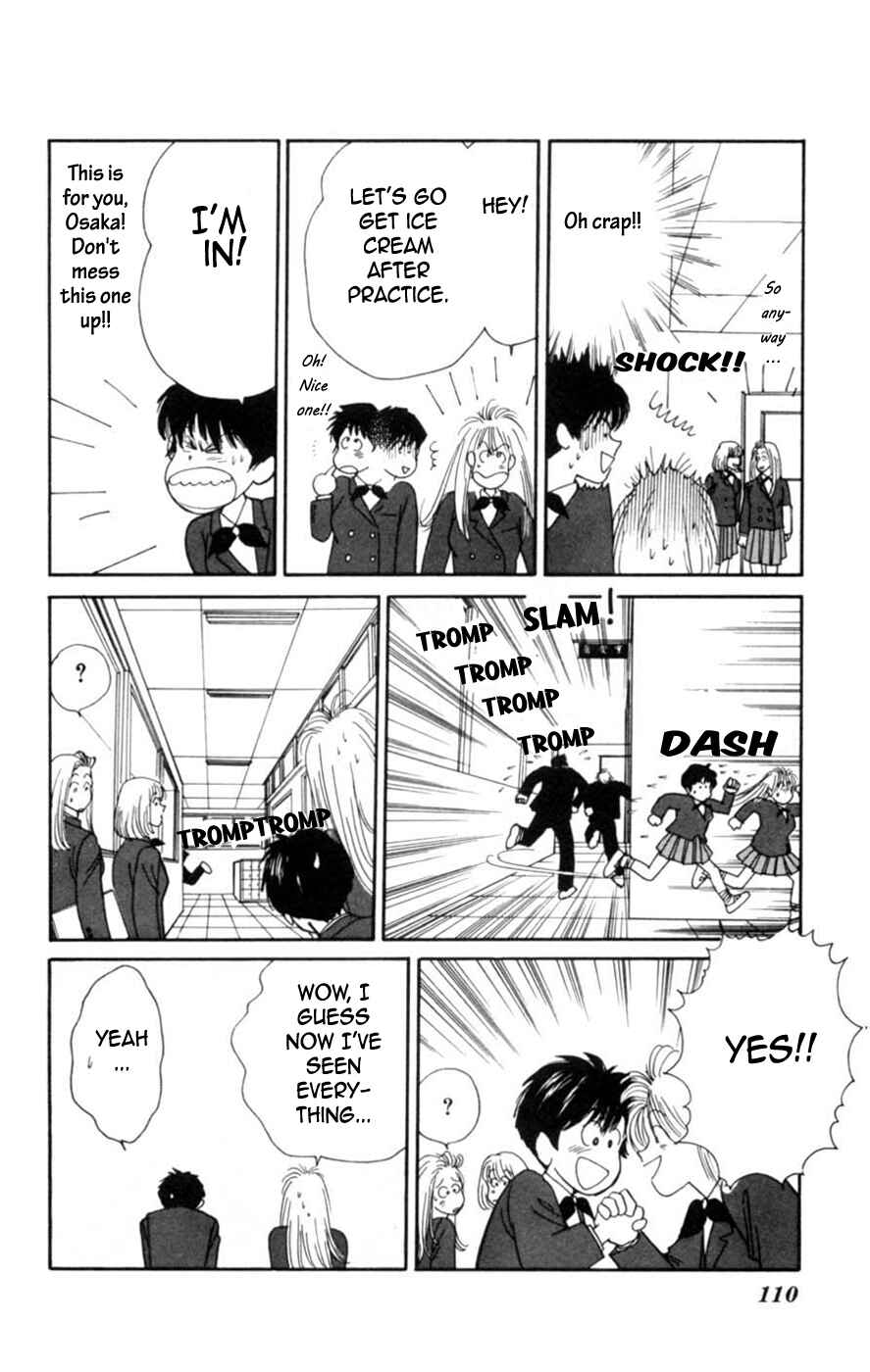 Page 44 Chapter 5 Lovers Kiss