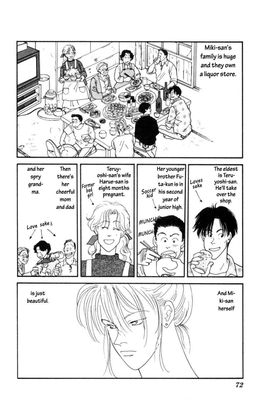 Page 6 Chapter 5 Lovers Kiss