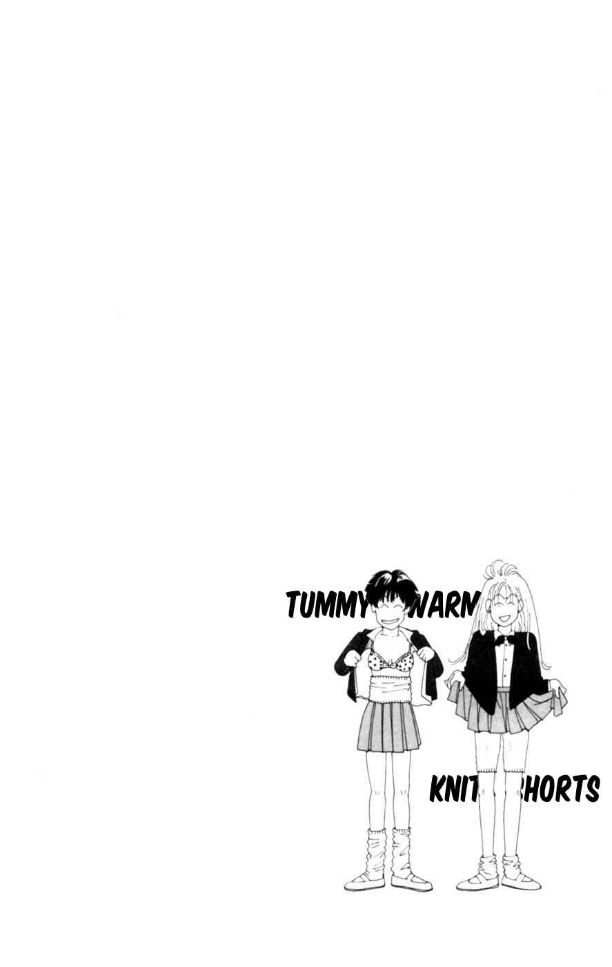 Page 62 Chapter 5 Lovers Kiss