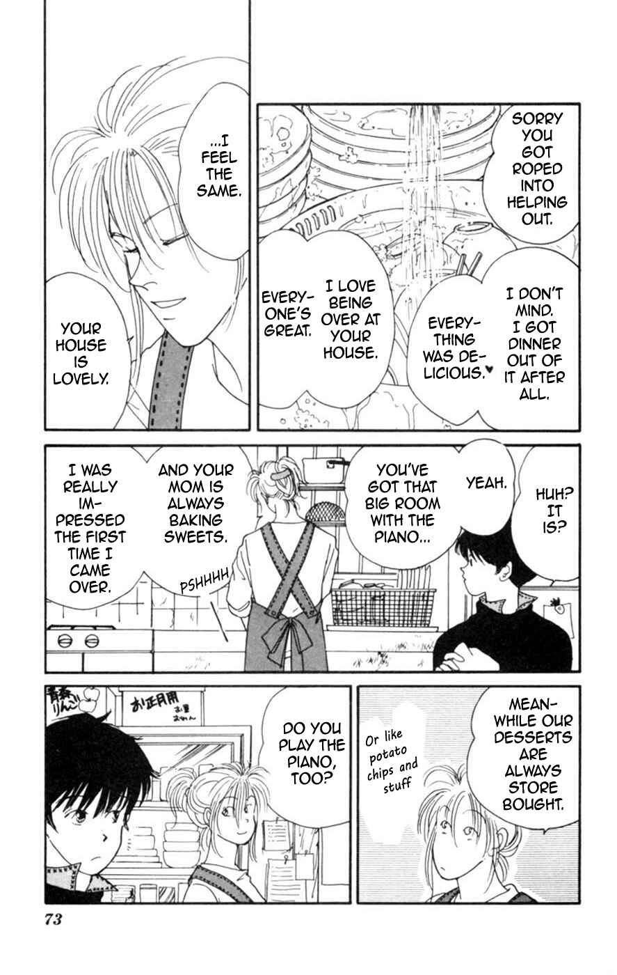 Page 7 Chapter 5 Lovers Kiss