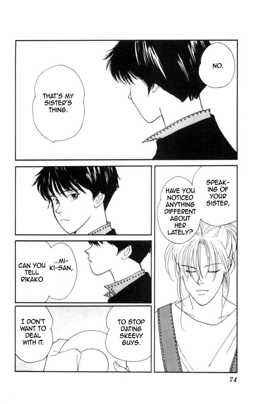 Page 8 Chapter 5 Lovers Kiss