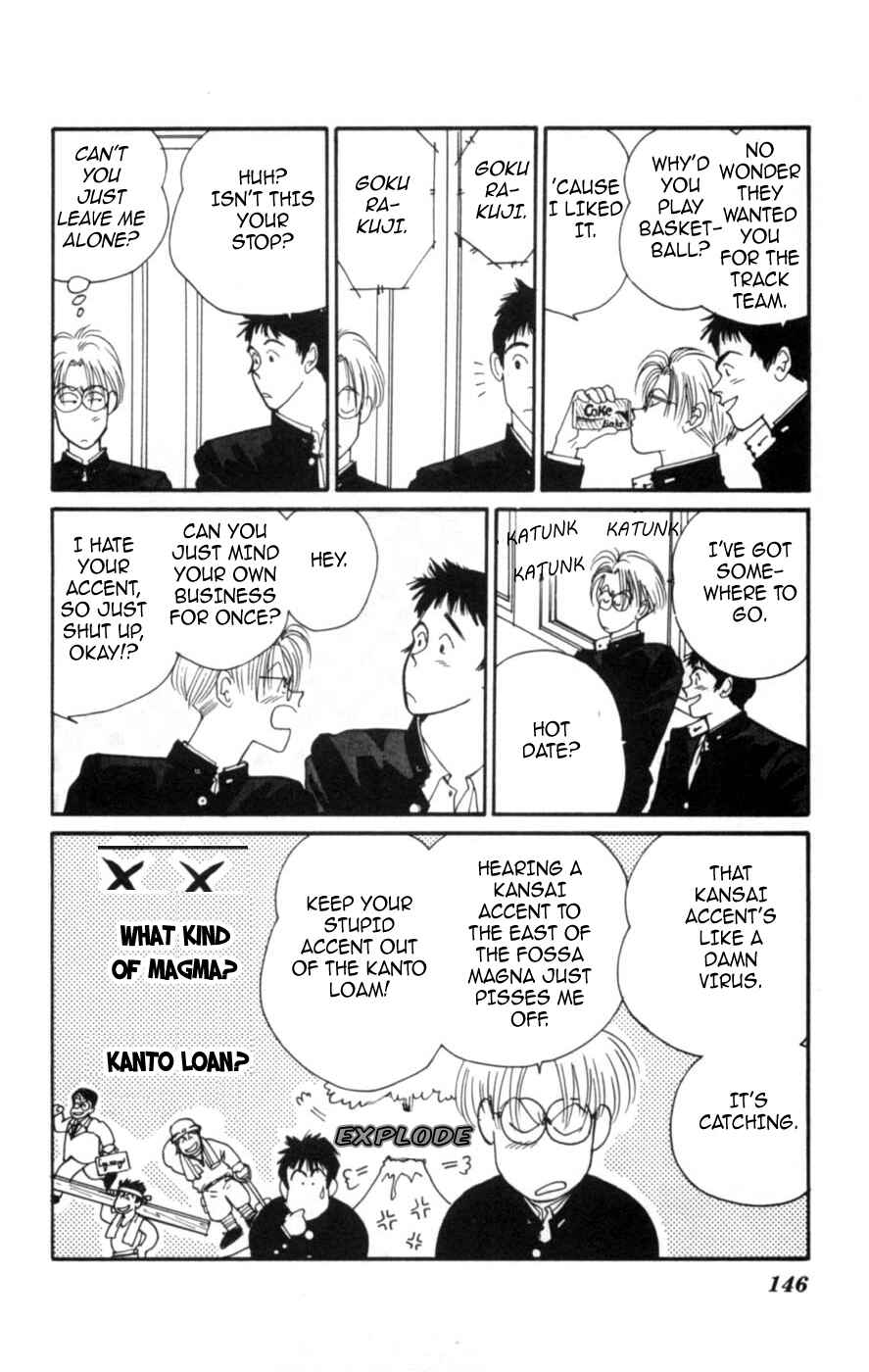 Page 20 Chapter 3 Lovers Kiss