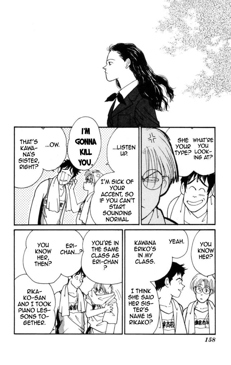 Page 32 Chapter 3 Lovers Kiss