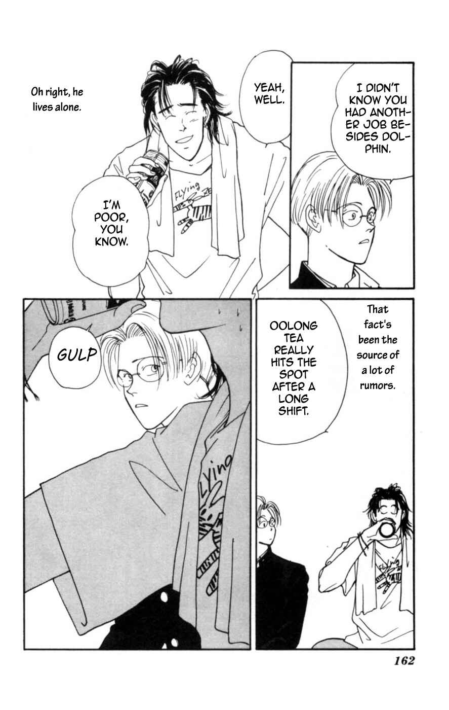 Page 36 Chapter 3 Lovers Kiss