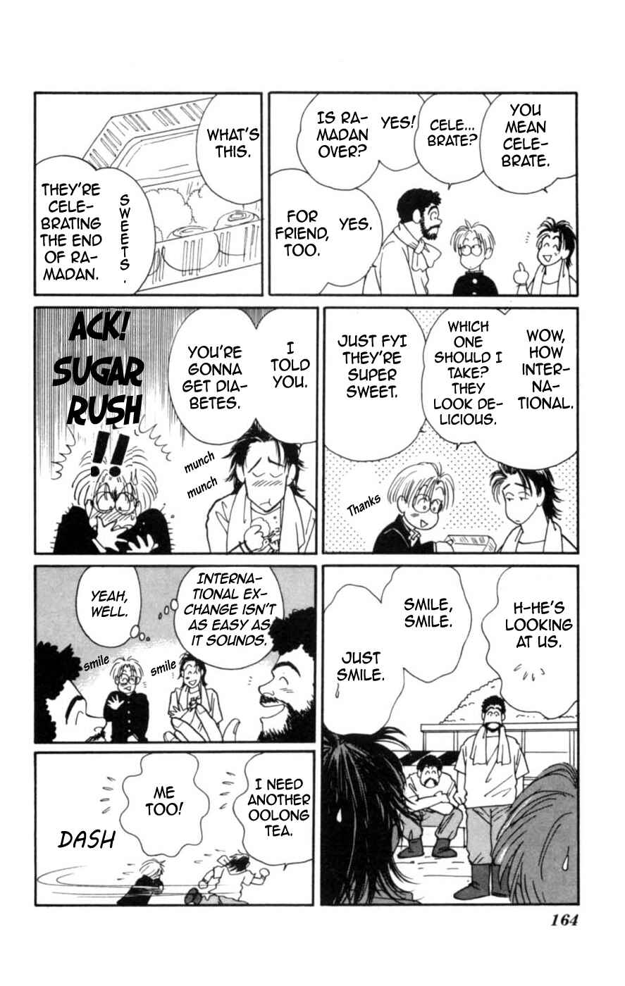 Page 38 Chapter 3 Lovers Kiss