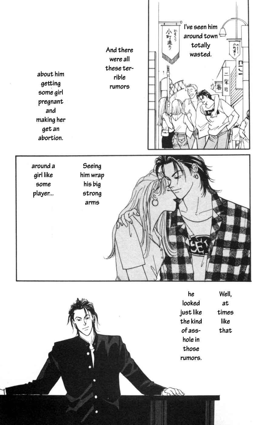 Page 41 Chapter 3 Lovers Kiss