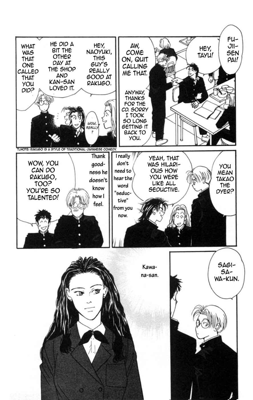 Page 46 Chapter 3 Lovers Kiss