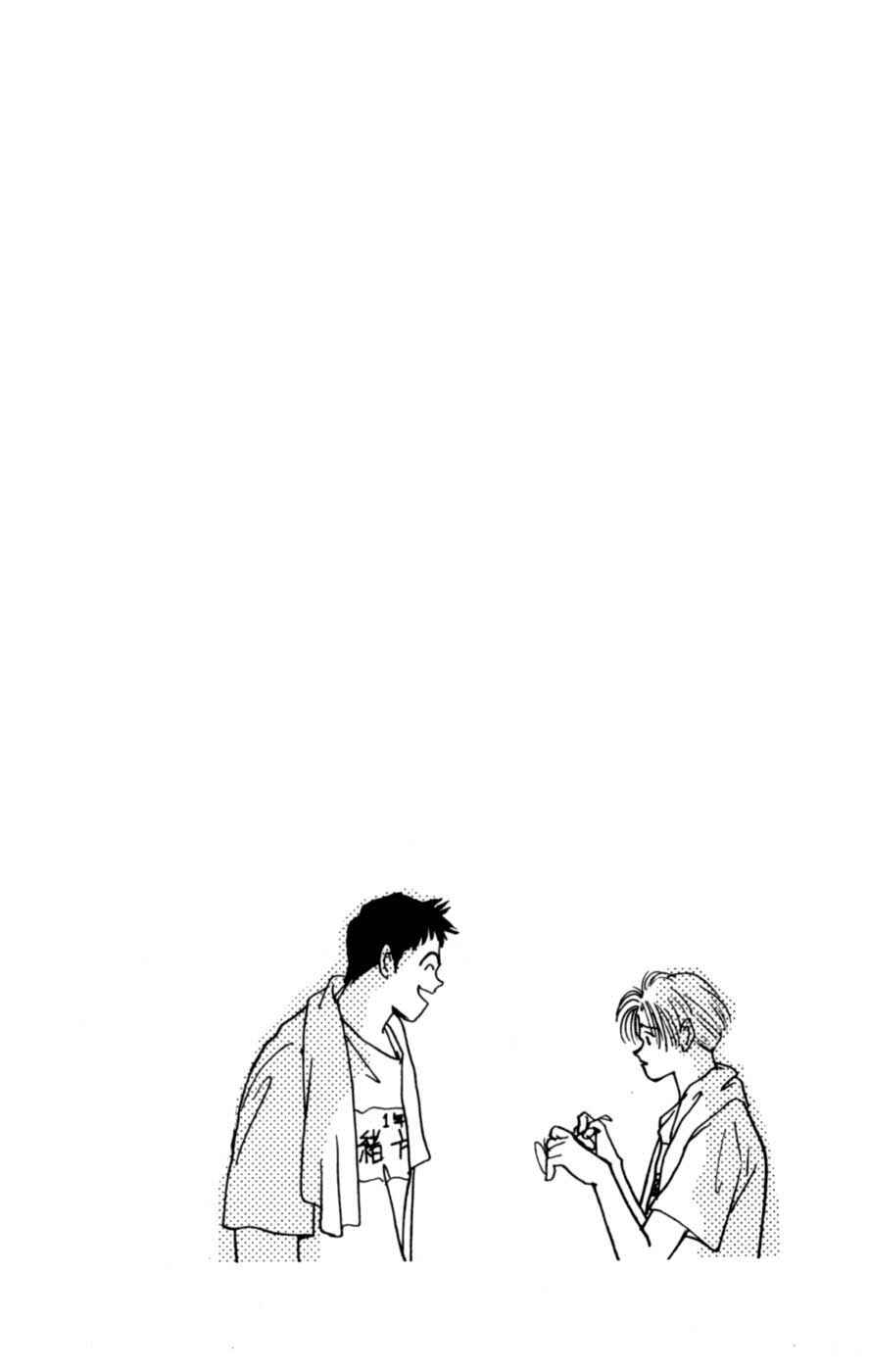 Page 62 Chapter 3 Lovers Kiss