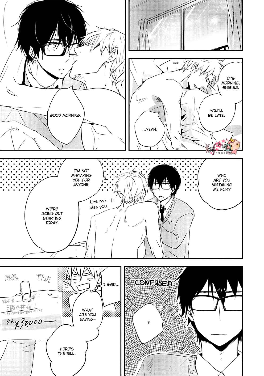 Page 28 Chapter 1 Doukyonin no Tenohira de