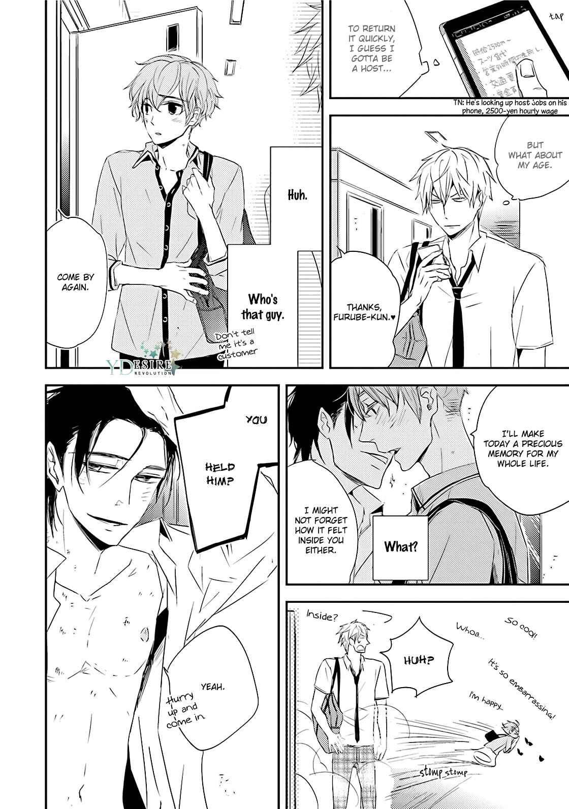 Page 33 Chapter 1 Doukyonin no Tenohira de